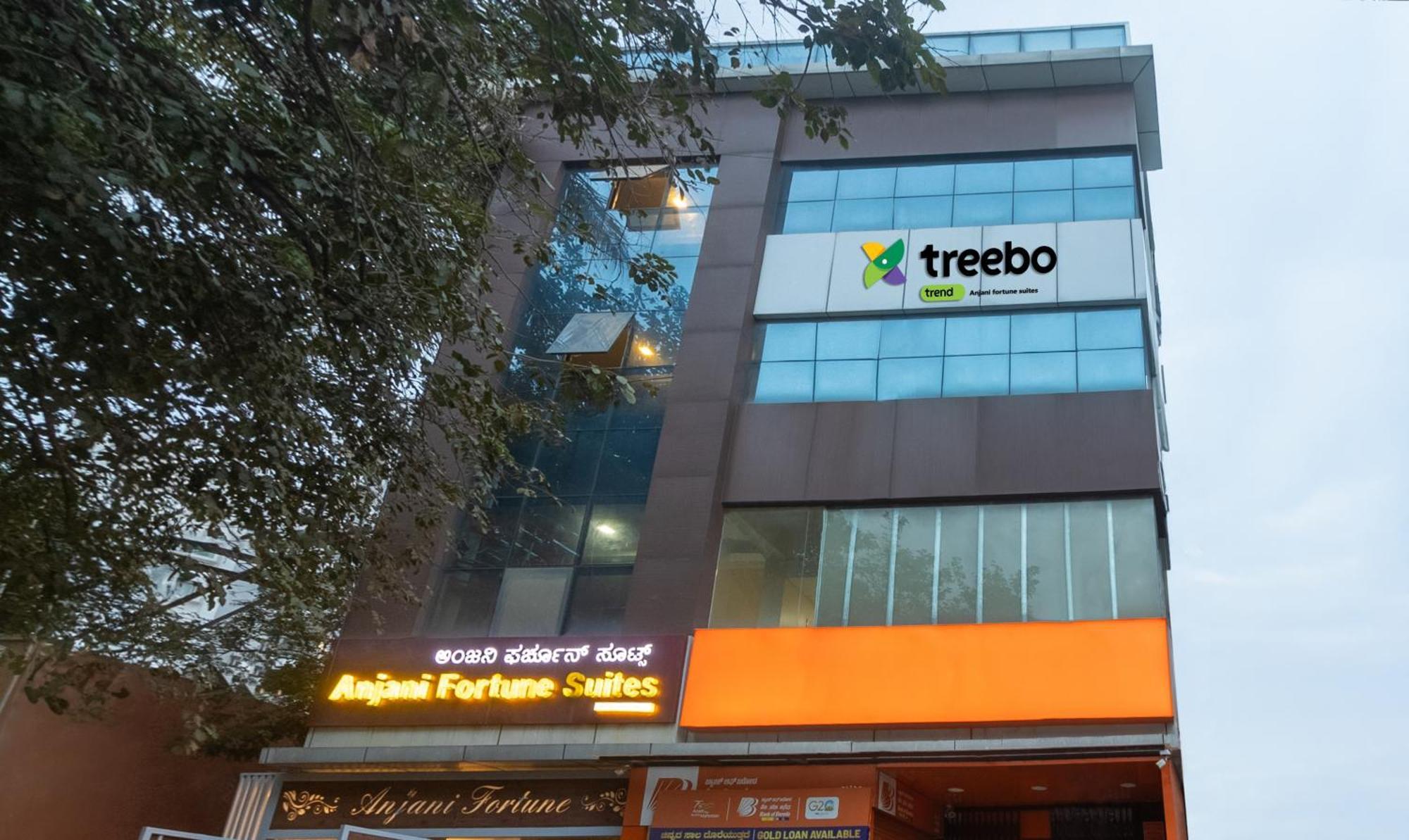 Treebo Anjani Fortune Suites بنغالور المظهر الخارجي الصورة